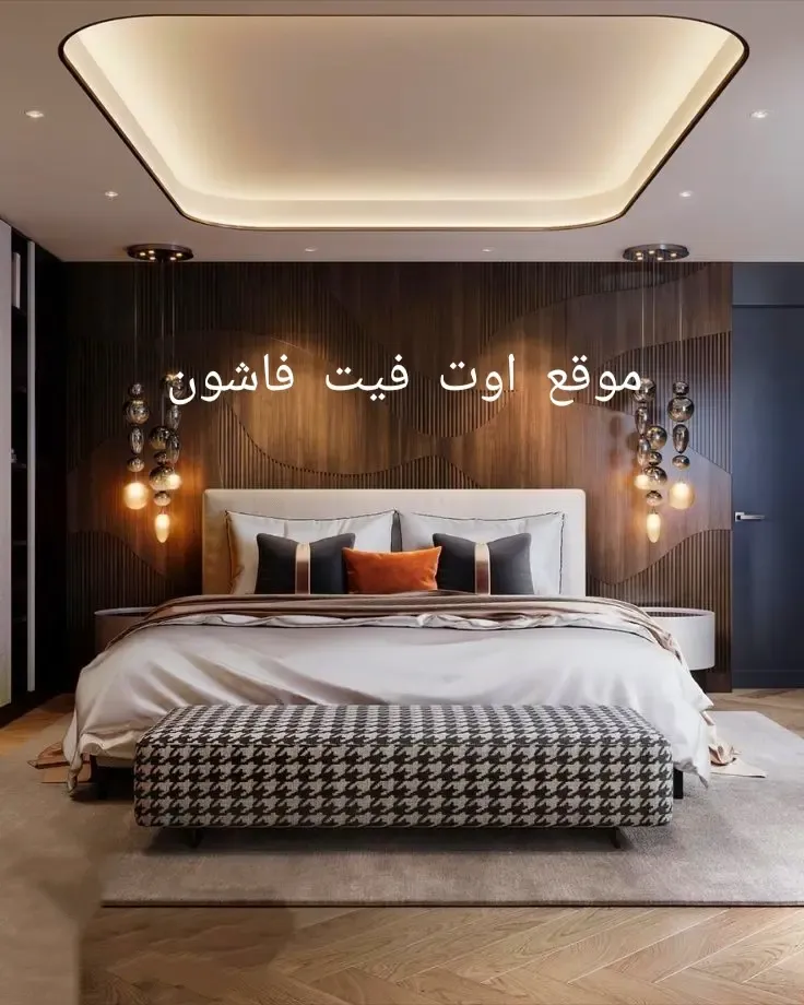 ديكورات غرف نوم  تصميمات غرف حديثة 2024